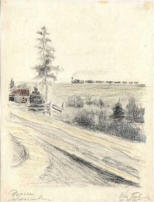 Павлов Иван Николаевич. Дорога в Михайловское